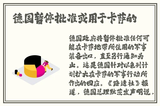 一区二区传媒
